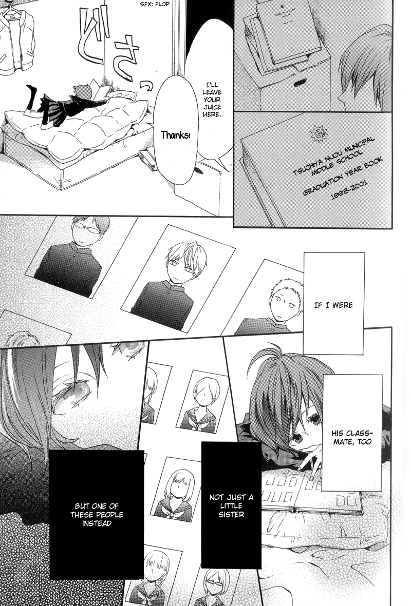 Arcana 11 - Time Travel / Time Traveller Chapter 11.2-2 page 7 - Vol.11 Chapter 2 v2 : The Classroom Where He Is