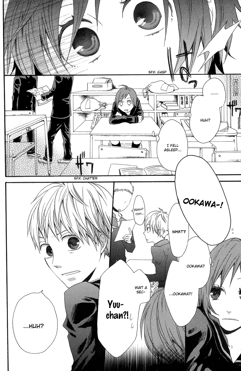 Arcana 11 - Time Travel / Time Traveller Chapter 11.2-2 page 8 - Vol.11 Chapter 2 v2 : The Classroom Where He Is