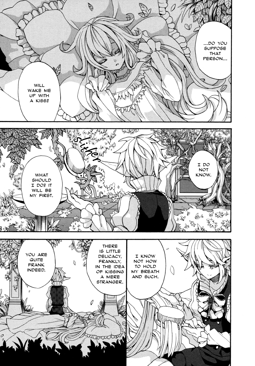 Arcana 16 - Fairy Tales / Nursery Tales Chapter 16.14-2 page 3 - Vol.16 Chapter 14 v2 : The Centennial Briar and the Oblivious Princess
