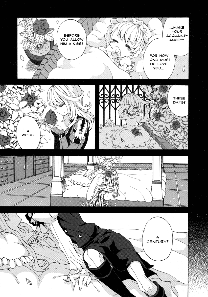Arcana 16 - Fairy Tales / Nursery Tales Chapter 16.14-2 page 5 - Vol.16 Chapter 14 v2 : The Centennial Briar and the Oblivious Princess