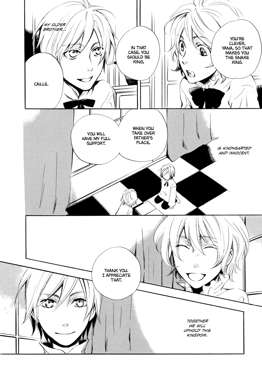 Arcana 16 - Fairy Tales / Nursery Tales Chapter 16.5-2 page 2 - Vol.16 Chapter 5 v2 : The Snake King