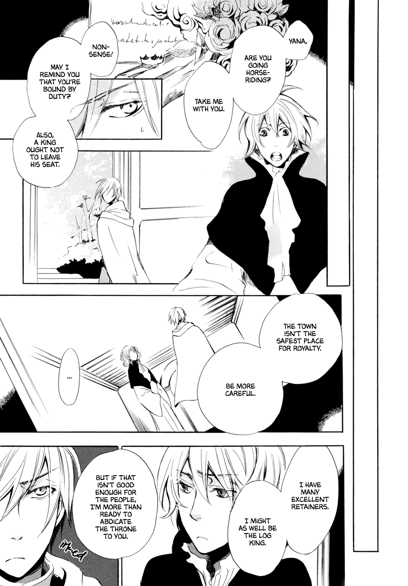 Arcana 16 - Fairy Tales / Nursery Tales Chapter 16.5-2 page 3 - Vol.16 Chapter 5 v2 : The Snake King