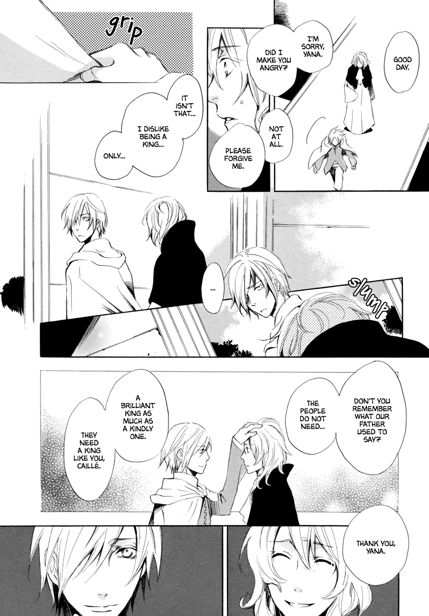 Arcana 16 - Fairy Tales / Nursery Tales Chapter 16.5-2 page 4 - Vol.16 Chapter 5 v2 : The Snake King