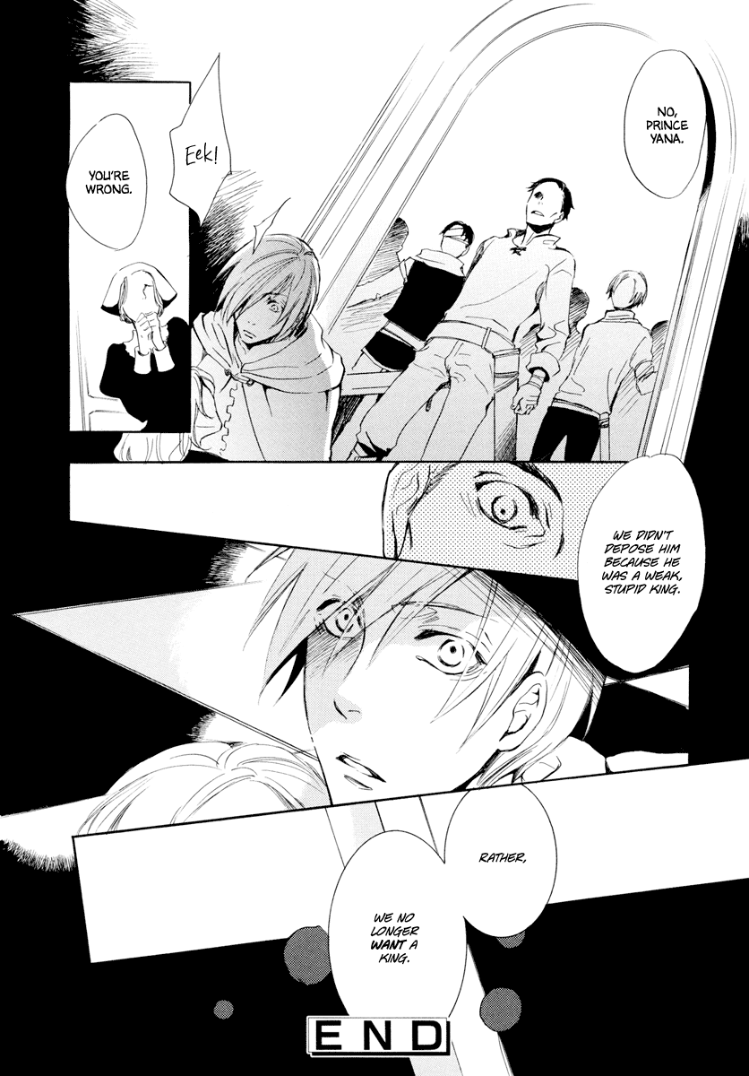 Arcana 16 - Fairy Tales / Nursery Tales Chapter 16.5-2 page 8 - Vol.16 Chapter 5 v2 : The Snake King