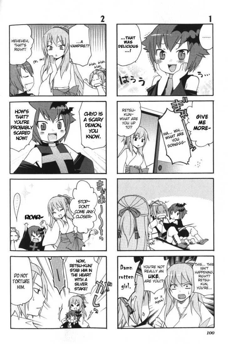 Arcana (Anthology) Chapter 10 page 3 - Chapter 10 : CHIYOSAMA! by Shindo Arashi