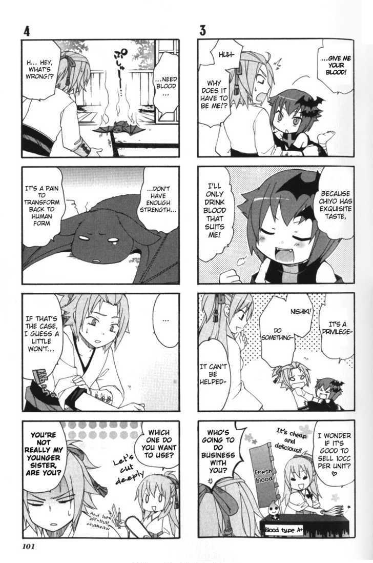 Arcana (Anthology) Chapter 10 page 4 - Chapter 10 : CHIYOSAMA! by Shindo Arashi