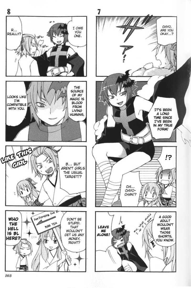 Arcana (Anthology) Chapter 10 page 6 - Chapter 10 : CHIYOSAMA! by Shindo Arashi