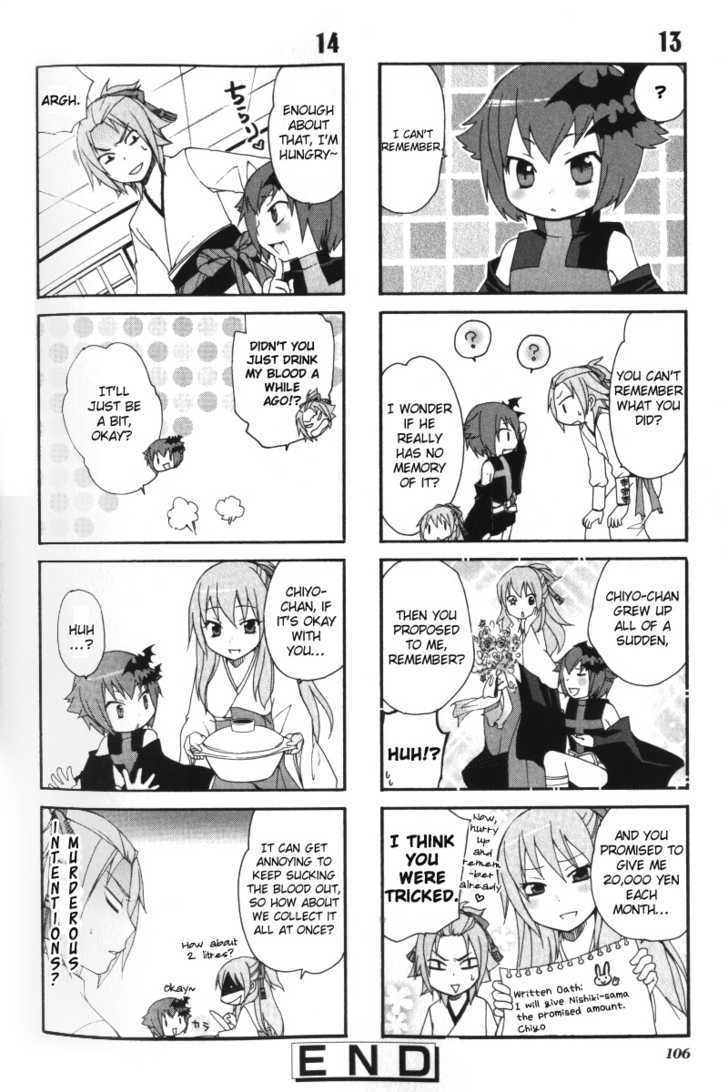 Arcana (Anthology) Chapter 10 page 9 - Chapter 10 : CHIYOSAMA! by Shindo Arashi