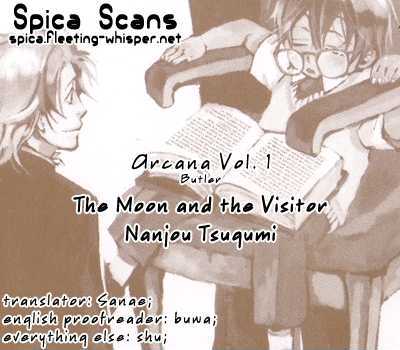 Arcana (Anthology) Chapter 11 page 11 - Chapter 11 : The Moon and the Visitor ~ Nanjou Tsugumi