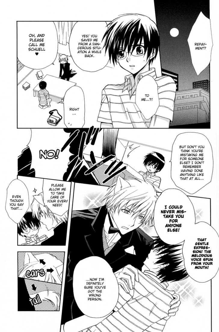 Arcana (Anthology) Chapter 11 page 3 - Chapter 11 : The Moon and the Visitor ~ Nanjou Tsugumi