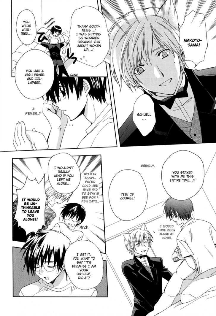 Arcana (Anthology) Chapter 11 page 8 - Chapter 11 : The Moon and the Visitor ~ Nanjou Tsugumi