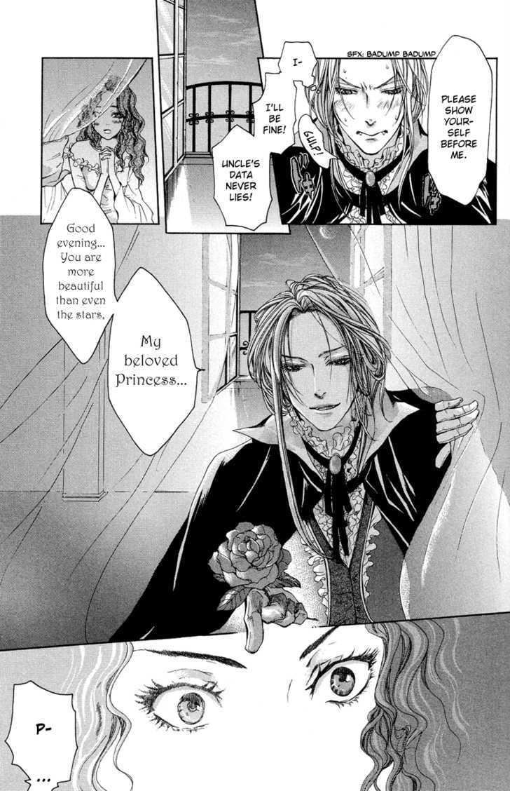 Arcana (Anthology) Chapter 12 page 13 - Chapter 12 : The truth of Catharsis ~ Inui Miku