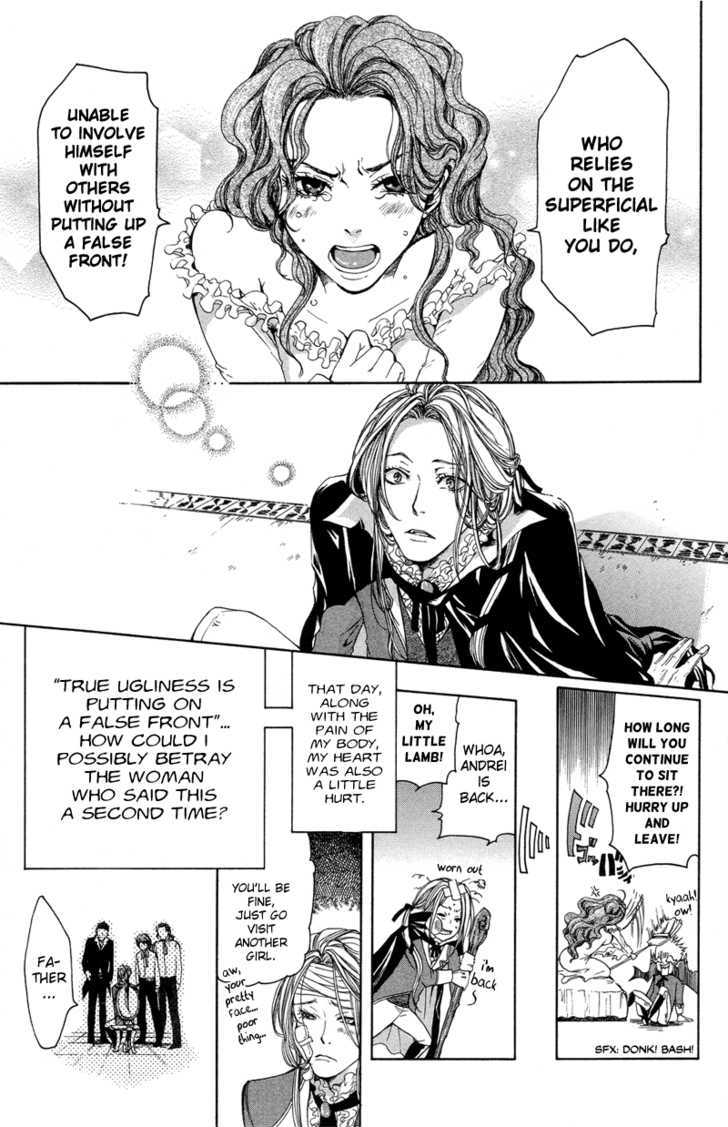 Arcana (Anthology) Chapter 12 page 15 - Chapter 12 : The truth of Catharsis ~ Inui Miku