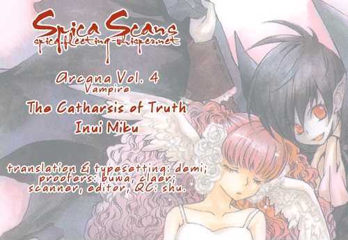 Arcana (Anthology) Chapter 12 page 17 - Chapter 12 : The truth of Catharsis ~ Inui Miku