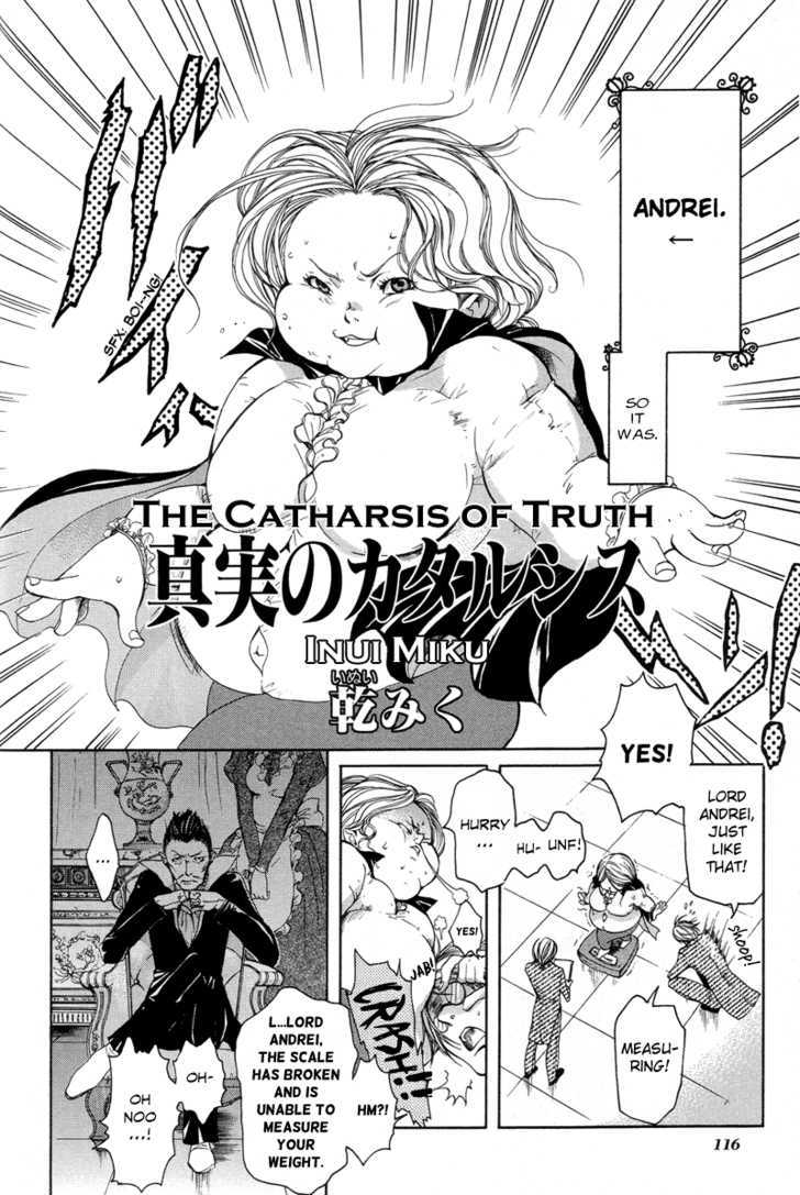Arcana (Anthology) Chapter 12 page 2 - Chapter 12 : The truth of Catharsis ~ Inui Miku