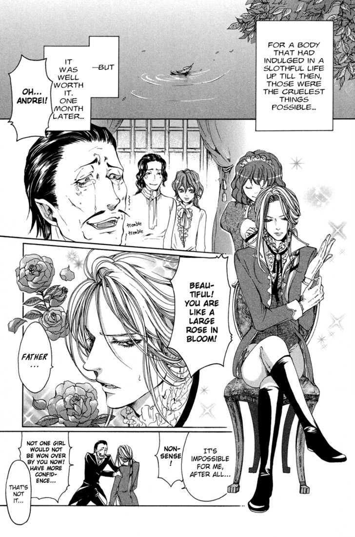 Arcana (Anthology) Chapter 12 page 9 - Chapter 12 : The truth of Catharsis ~ Inui Miku
