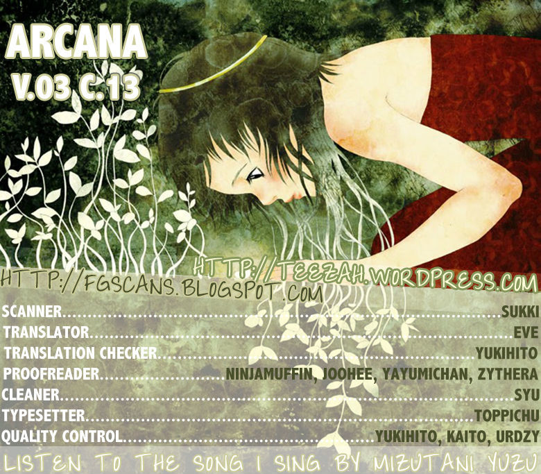 Arcana (Anthology) Chapter 13 page 1 - Chapter 13 : Listen to the Song I Sing (Mizutani Yuzu)