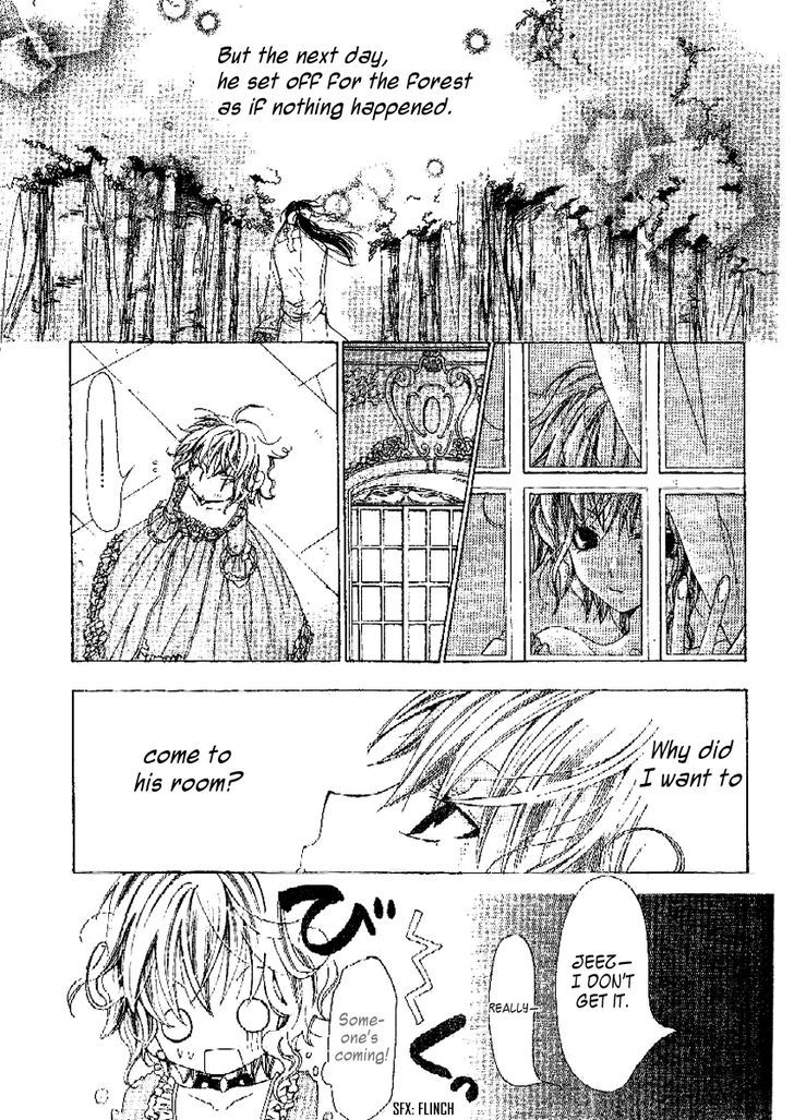 Arcana (Anthology) Chapter 13 page 10 - Chapter 13 : Listen to the Song I Sing (Mizutani Yuzu)