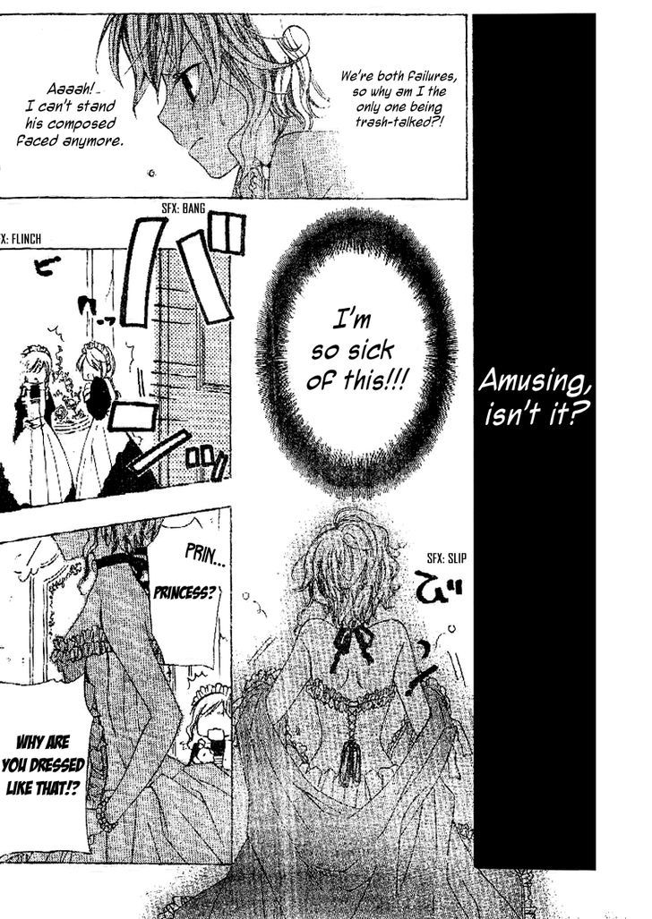 Arcana (Anthology) Chapter 13 page 13 - Chapter 13 : Listen to the Song I Sing (Mizutani Yuzu)