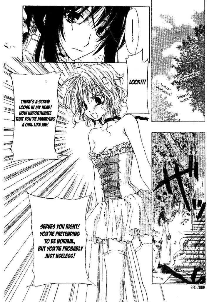 Arcana (Anthology) Chapter 13 page 14 - Chapter 13 : Listen to the Song I Sing (Mizutani Yuzu)