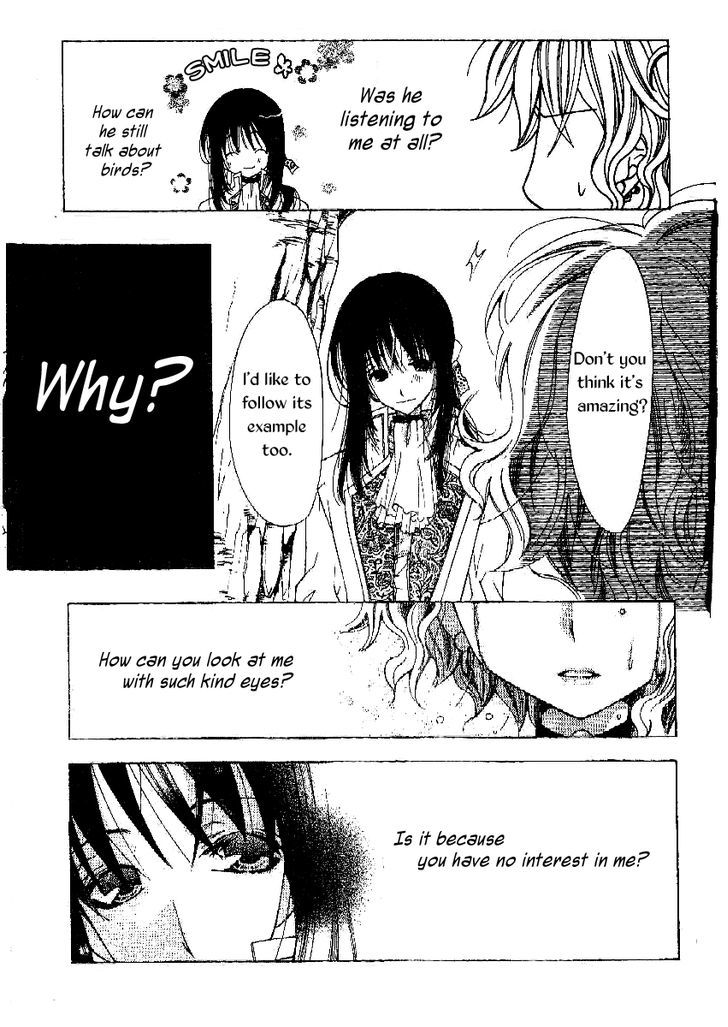 Arcana (Anthology) Chapter 13 page 16 - Chapter 13 : Listen to the Song I Sing (Mizutani Yuzu)