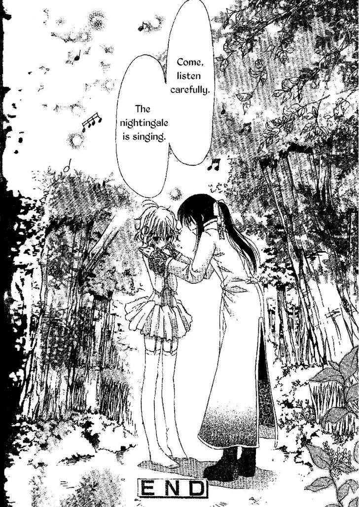 Arcana (Anthology) Chapter 13 page 19 - Chapter 13 : Listen to the Song I Sing (Mizutani Yuzu)
