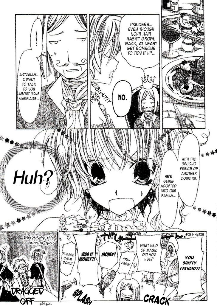 Arcana (Anthology) Chapter 13 page 4 - Chapter 13 : Listen to the Song I Sing (Mizutani Yuzu)