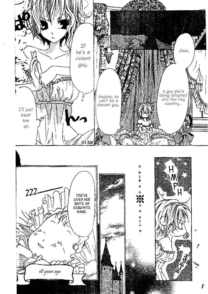 Arcana (Anthology) Chapter 13 page 5 - Chapter 13 : Listen to the Song I Sing (Mizutani Yuzu)