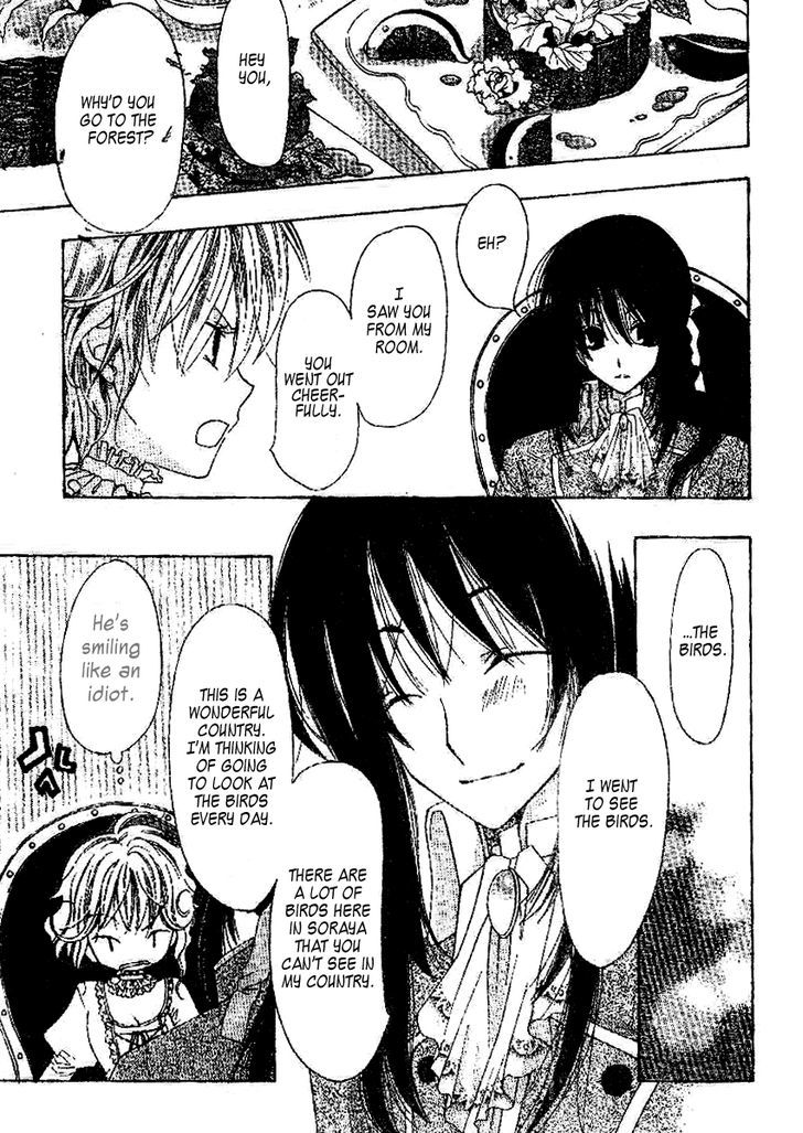 Arcana (Anthology) Chapter 13 page 8 - Chapter 13 : Listen to the Song I Sing (Mizutani Yuzu)