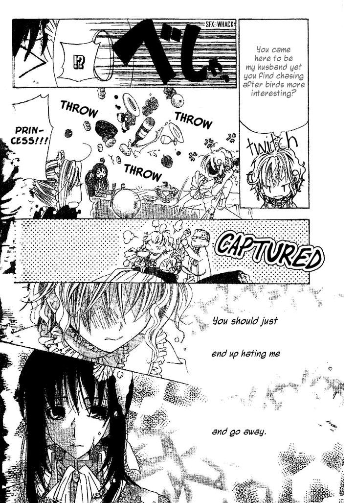 Arcana (Anthology) Chapter 13 page 9 - Chapter 13 : Listen to the Song I Sing (Mizutani Yuzu)