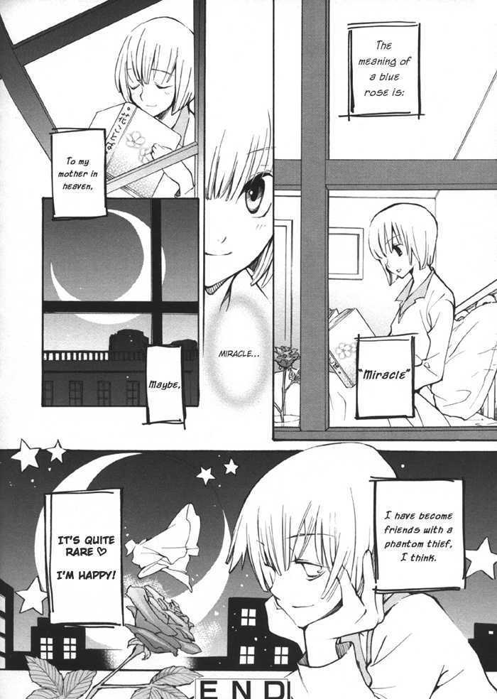 Arcana (Anthology) Chapter 14 page 10 - Chapter 14 : Moonlight Dance