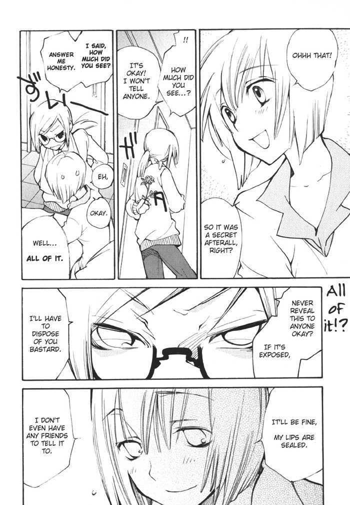 Arcana (Anthology) Chapter 14 page 4 - Chapter 14 : Moonlight Dance