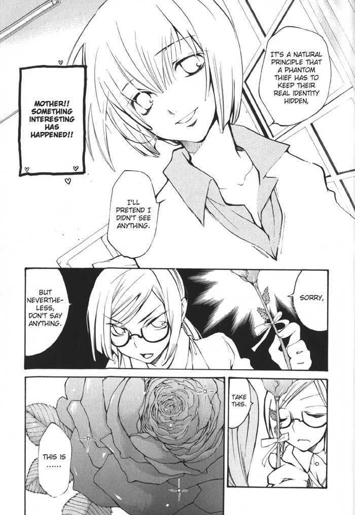 Arcana (Anthology) Chapter 14 page 7 - Chapter 14 : Moonlight Dance