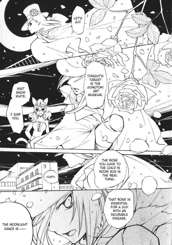 Arcana (Anthology) Chapter 14 page 9 - Chapter 14 : Moonlight Dance