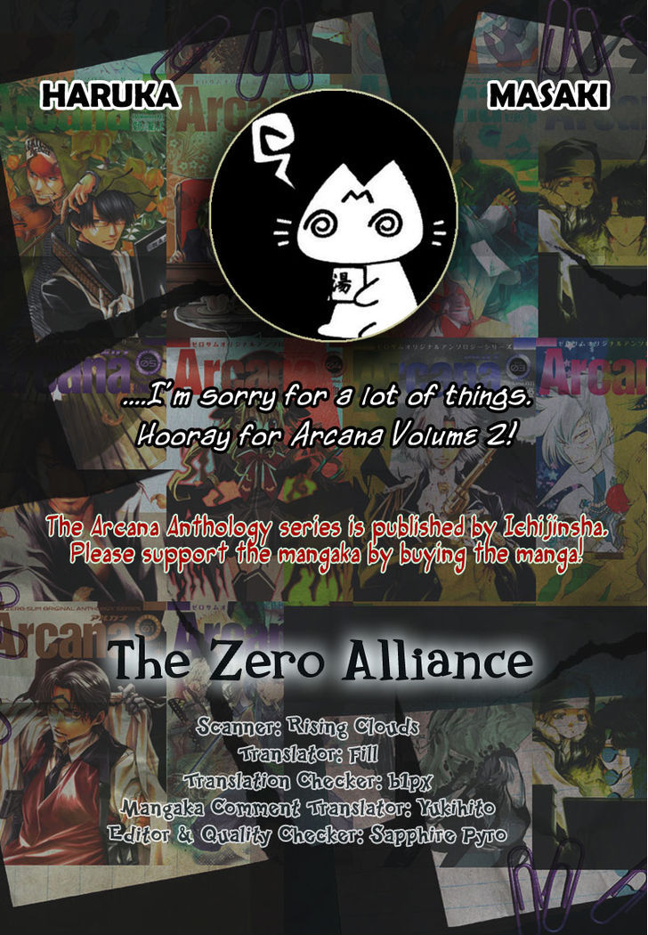 Arcana (Anthology) Chapter 2 page 1 - Chapter 2 : …Such a Story (Haruka Masaki)