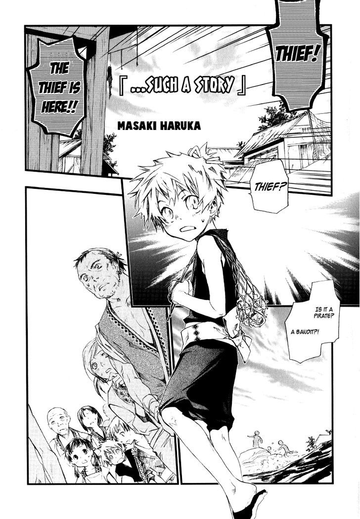 Arcana (Anthology) Chapter 2 page 2 - Chapter 2 : …Such a Story (Haruka Masaki)