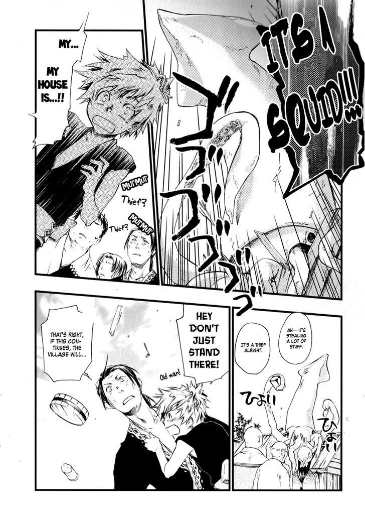 Arcana (Anthology) Chapter 2 page 3 - Chapter 2 : …Such a Story (Haruka Masaki)