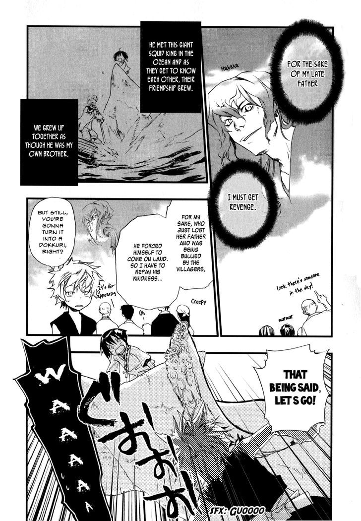 Arcana (Anthology) Chapter 2 page 6 - Chapter 2 : …Such a Story (Haruka Masaki)