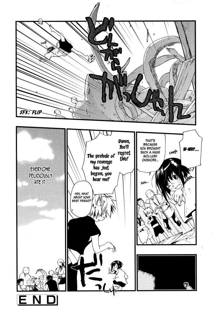 Arcana (Anthology) Chapter 2 page 7 - Chapter 2 : …Such a Story (Haruka Masaki)