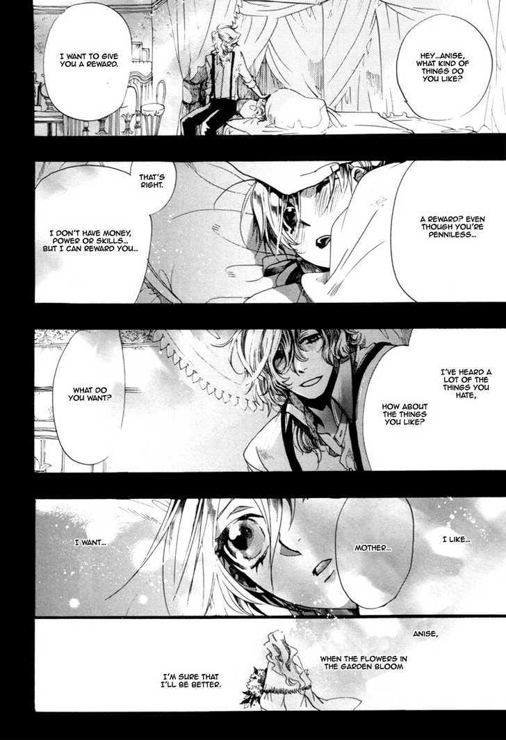 Arcana (Anthology) Chapter 3 page 13 - Chapter 3 : Holly Green and White Little Garden