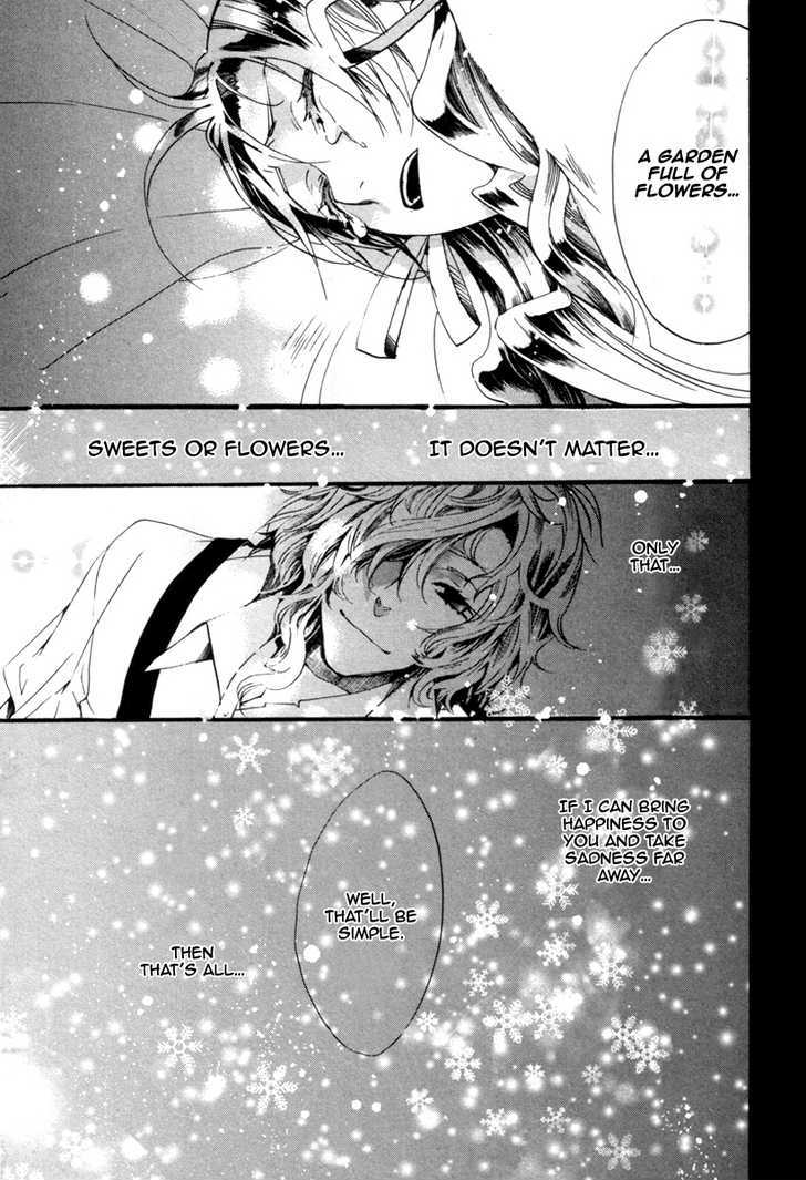 Arcana (Anthology) Chapter 3 page 14 - Chapter 3 : Holly Green and White Little Garden