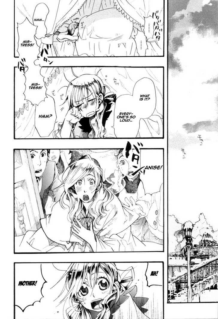 Arcana (Anthology) Chapter 3 page 15 - Chapter 3 : Holly Green and White Little Garden