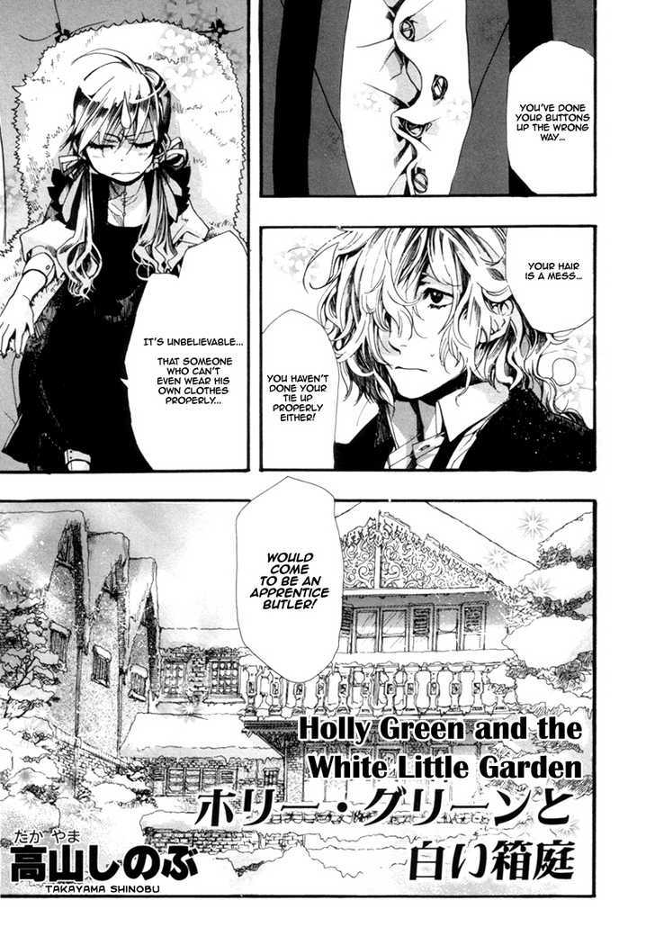 Arcana (Anthology) Chapter 3 page 2 - Chapter 3 : Holly Green and White Little Garden