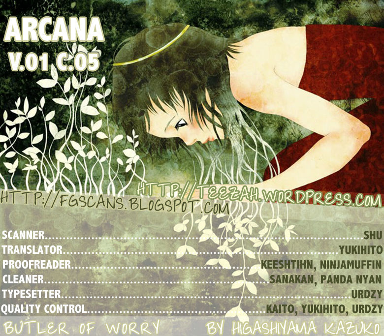 Arcana (Anthology) Chapter 5 page 1 - Chapter 5 : Butler of Worry (Higashiyama Kazuko )