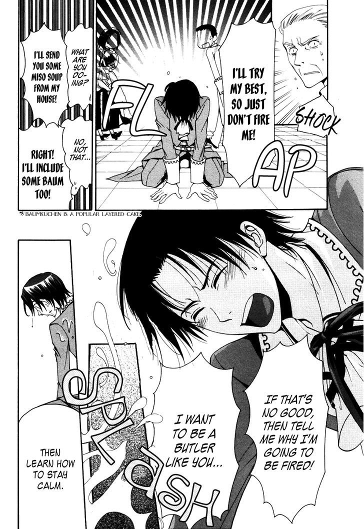 Arcana (Anthology) Chapter 5 page 10 - Chapter 5 : Butler of Worry (Higashiyama Kazuko )