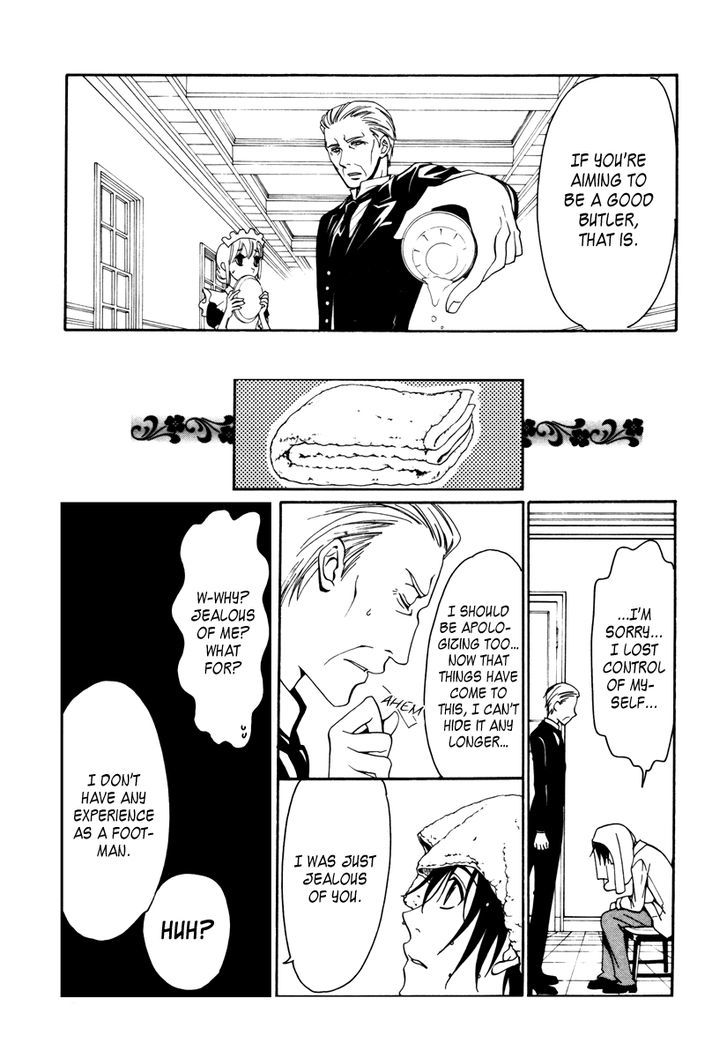 Arcana (Anthology) Chapter 5 page 11 - Chapter 5 : Butler of Worry (Higashiyama Kazuko )