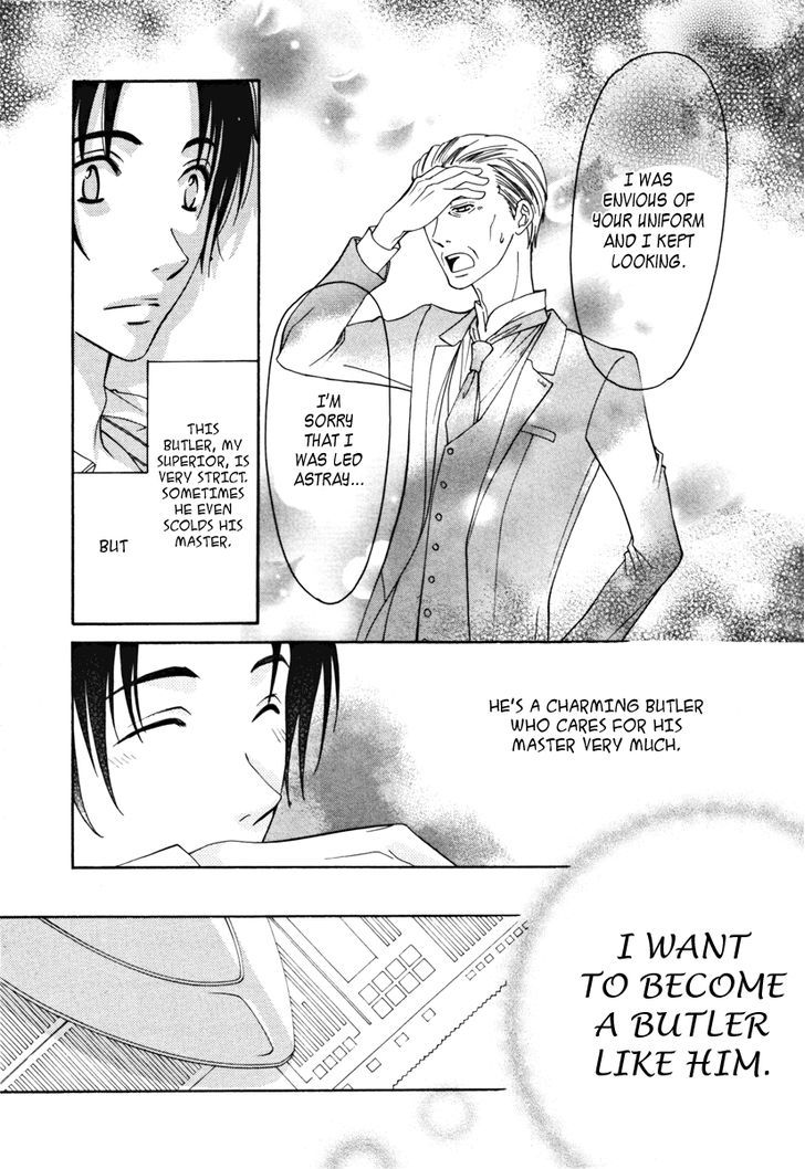 Arcana (Anthology) Chapter 5 page 13 - Chapter 5 : Butler of Worry (Higashiyama Kazuko )