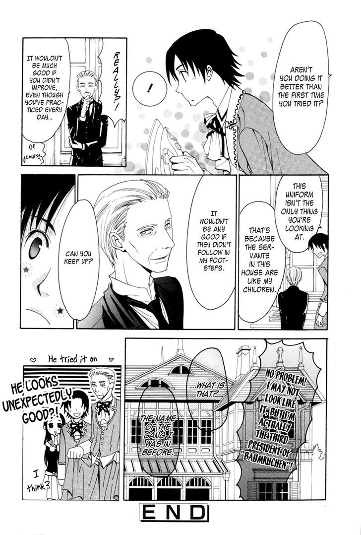 Arcana (Anthology) Chapter 5 page 14 - Chapter 5 : Butler of Worry (Higashiyama Kazuko )