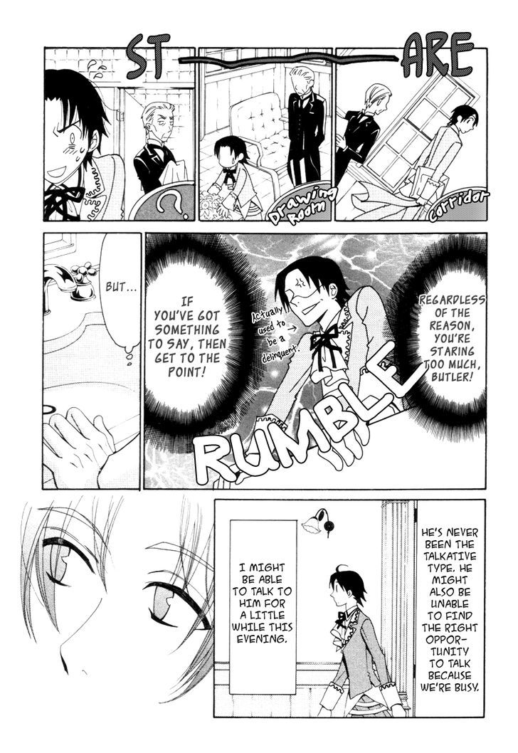 Arcana (Anthology) Chapter 5 page 5 - Chapter 5 : Butler of Worry (Higashiyama Kazuko )