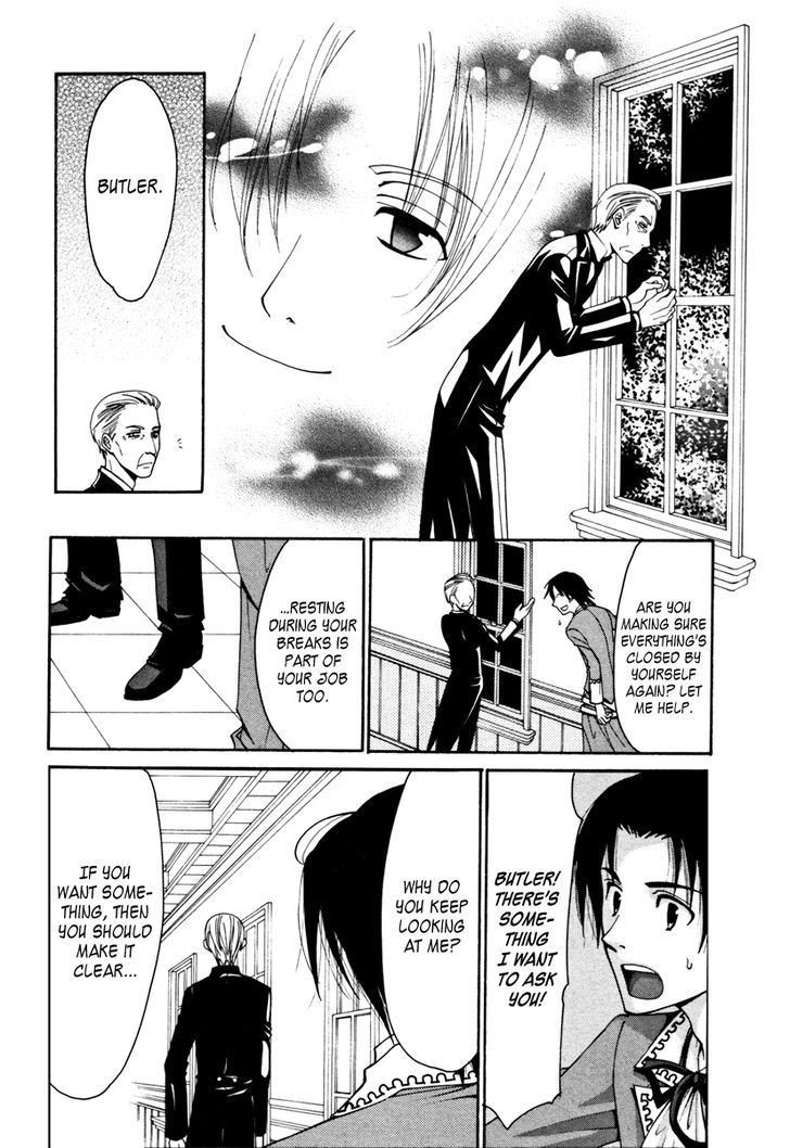 Arcana (Anthology) Chapter 5 page 6 - Chapter 5 : Butler of Worry (Higashiyama Kazuko )